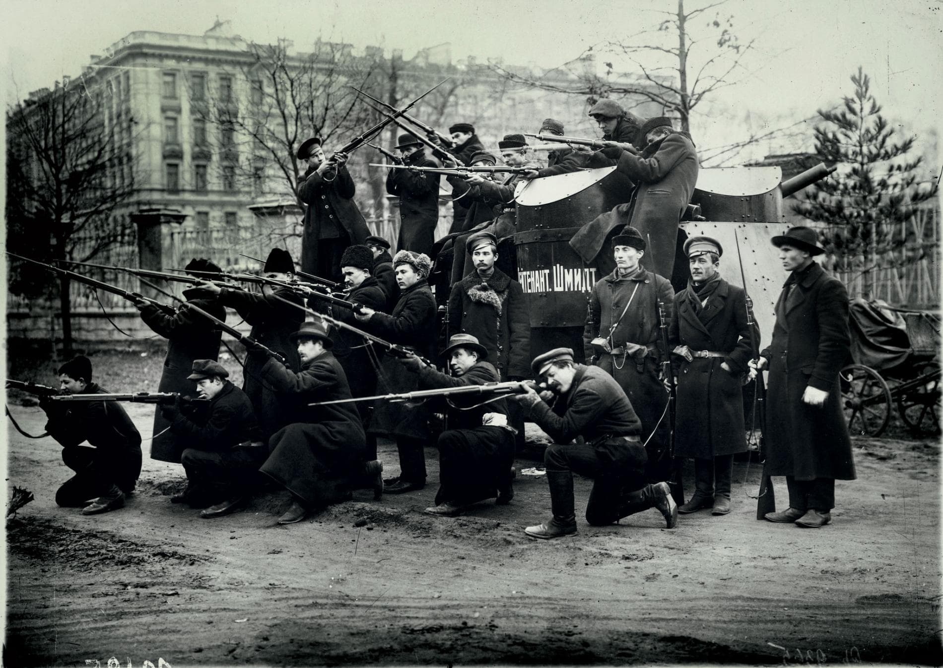 The Red Guards in the Russian Revolution