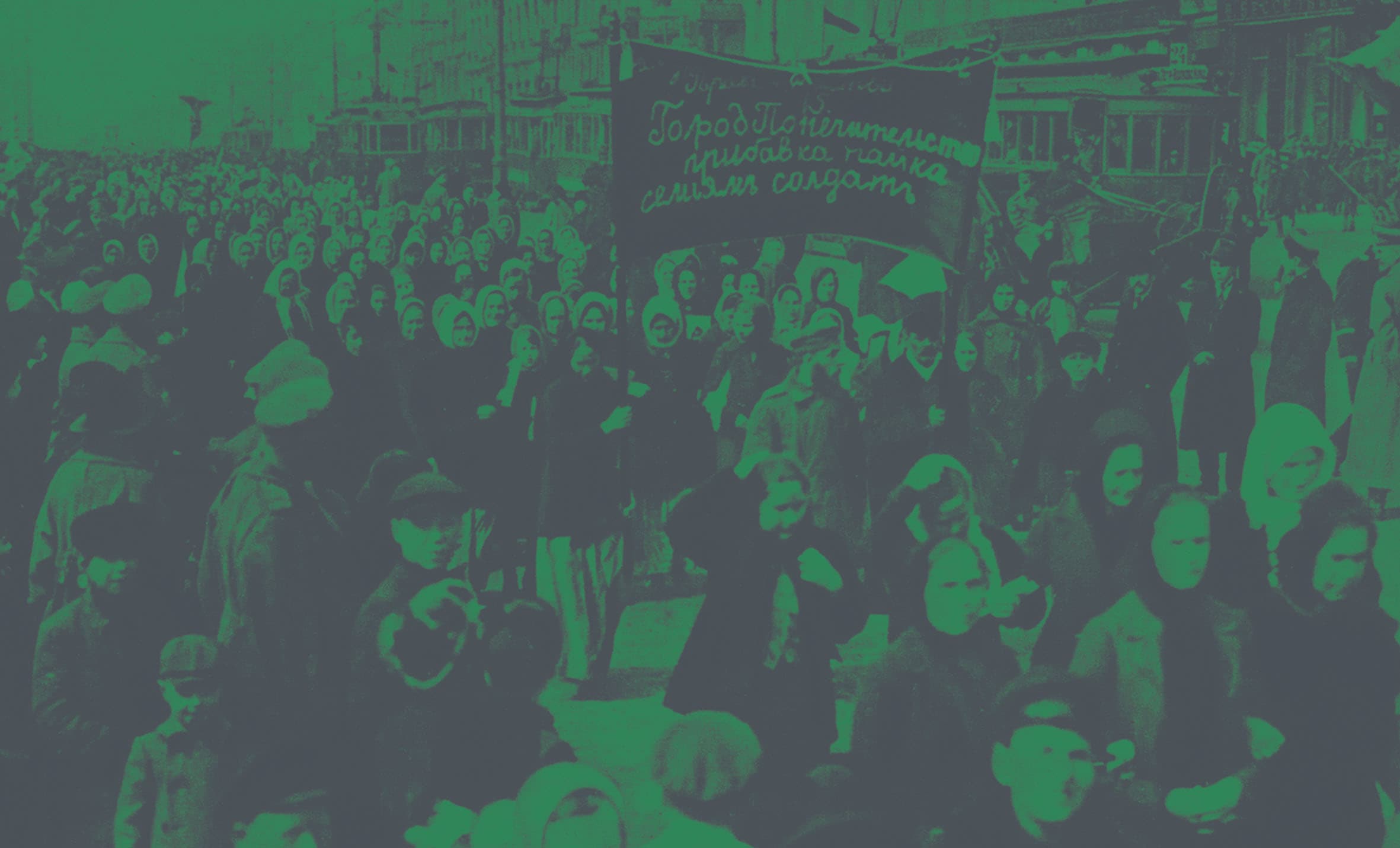 Reform vs Revolution in Russia 1917